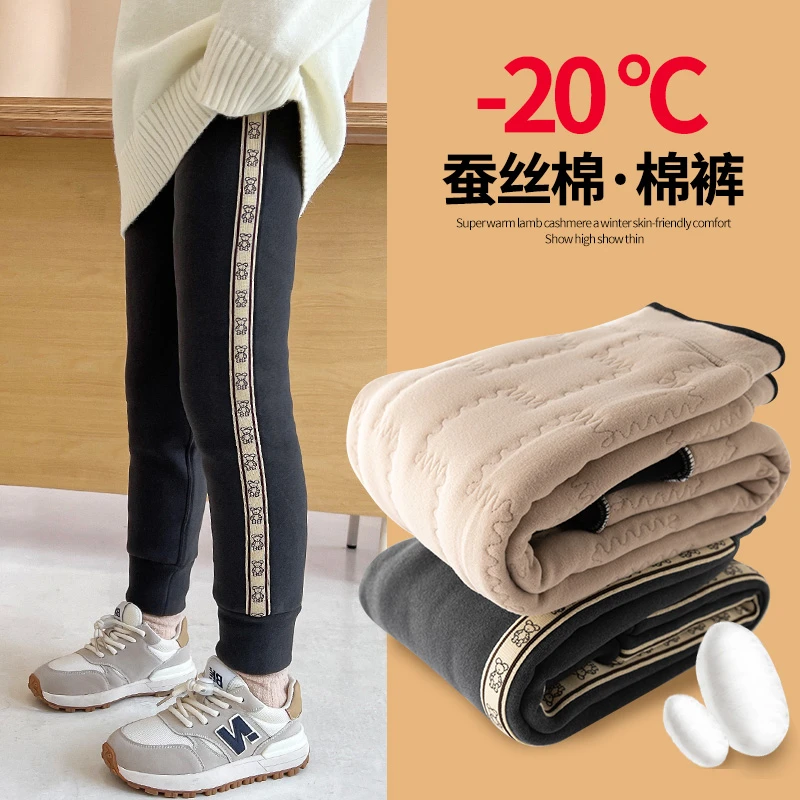 女童三层夹棉裤子大儿童冬季加绒保暖棉裤外穿加厚运动裤一条过冬