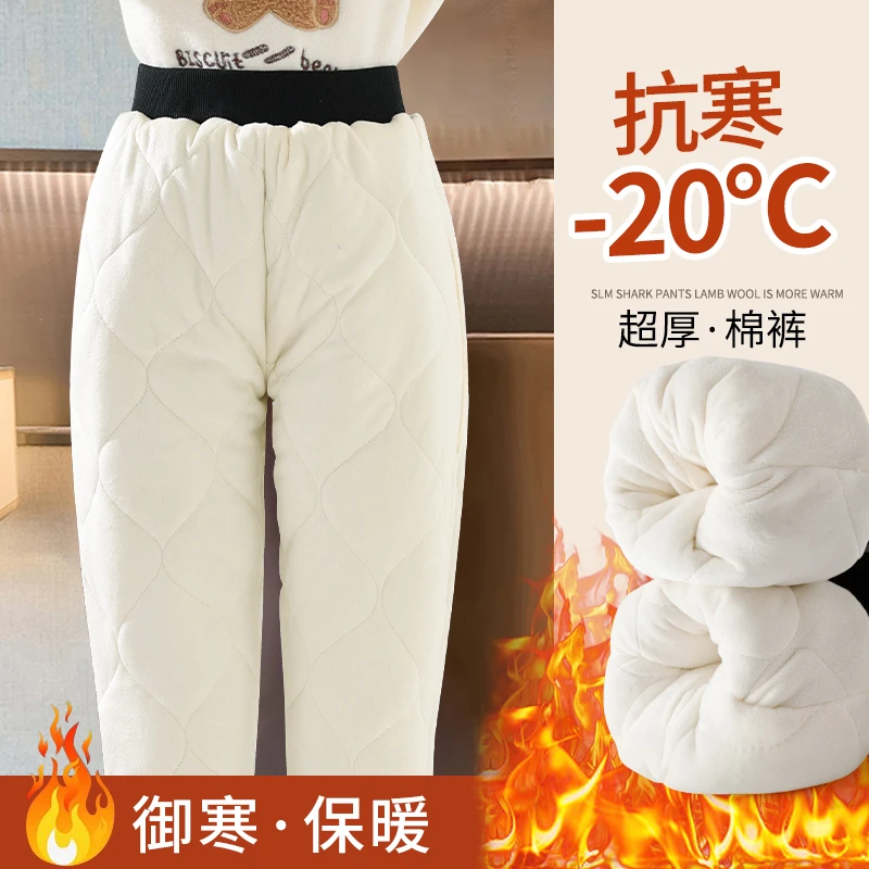 东北过冬棉裤儿童冬装新款裤子女童加绒加厚保暖裤冬季外穿运动裤