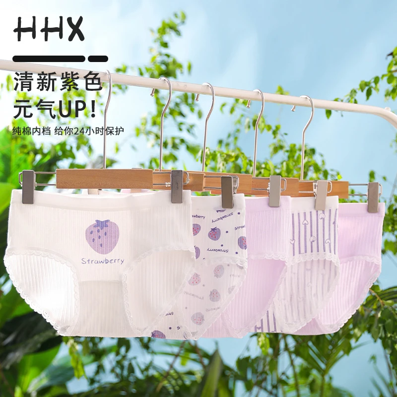 中大童内裤纯棉儿童夏季薄款三角裤女孩不夹屁屁短裤女宝宝安全裤