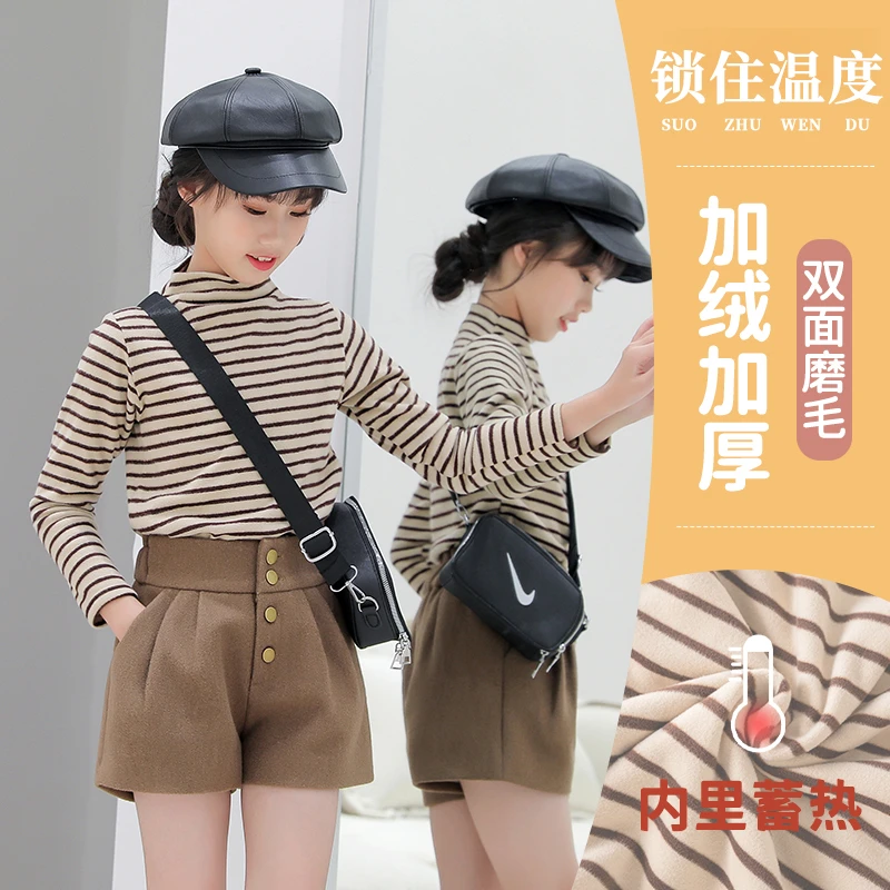 女童打底衫春秋儿童高领春款高弹女大童2025新款女孩内搭上衣直播
