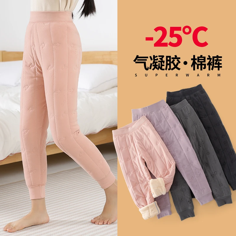 儿童保暖裤三层夹棉女童内穿加绒加厚打底裤大童棉毛裤校服神器冬