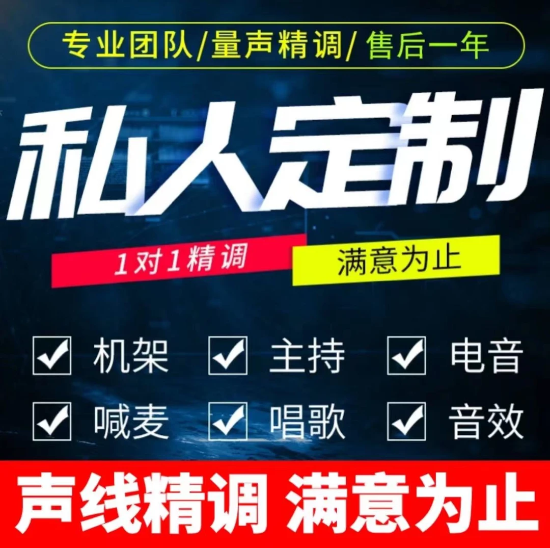 声卡调试外置midi雅马哈RME莱维特创新IXI专业调音及问题解决声卡