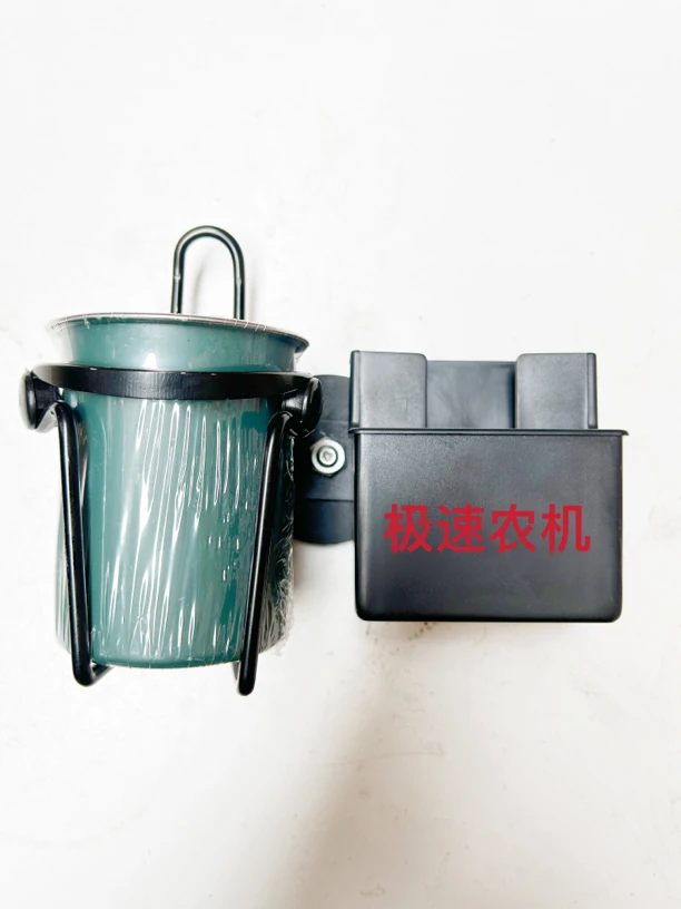 车载磁吸烟灰缸手机置物架