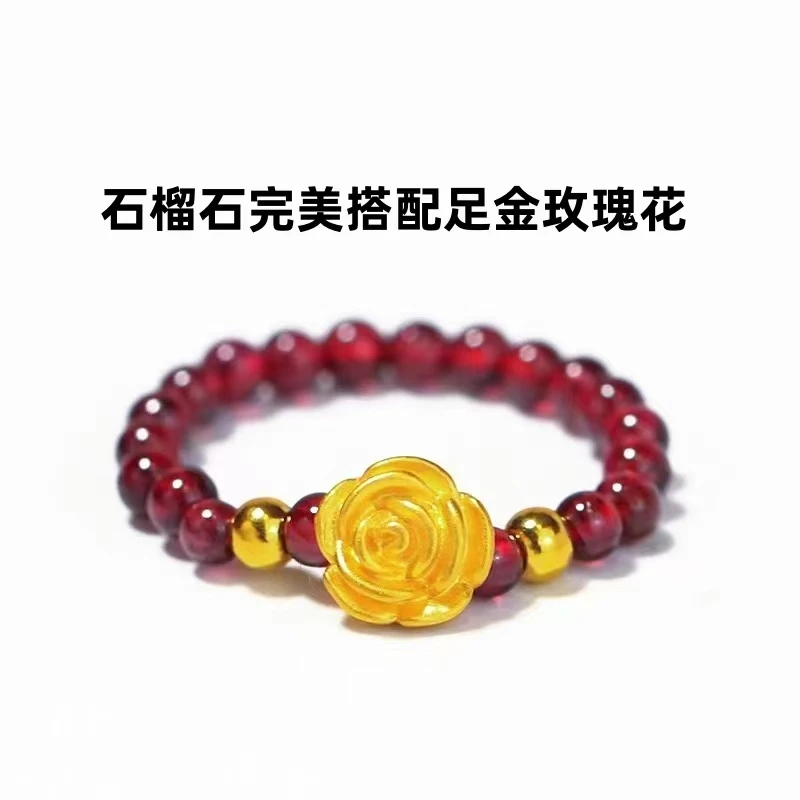 【足金999黄金补贴】石榴石圆珠配搭黄金玫瑰花戒指