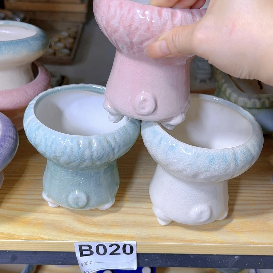 红陶20CM（含）-50CM（不含）