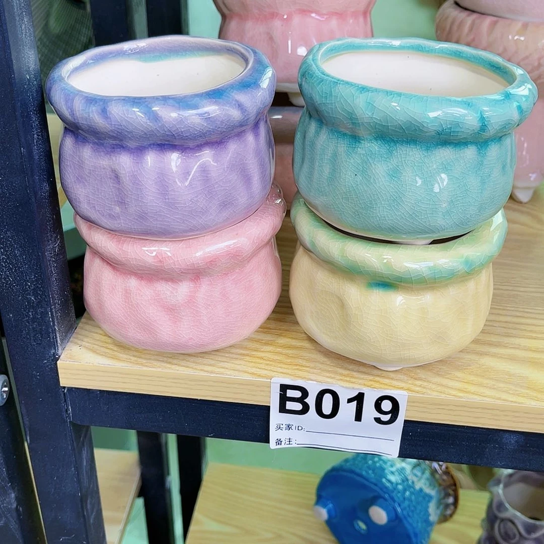 红陶20CM（含）-50CM（不含）