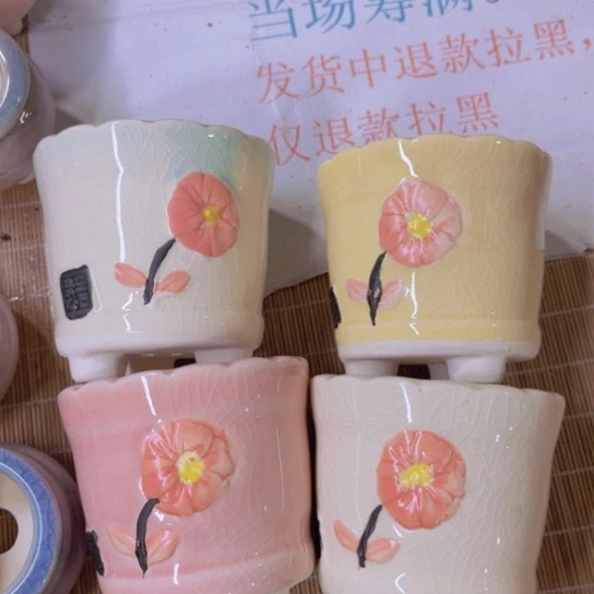 红陶陶瓷高温白泥