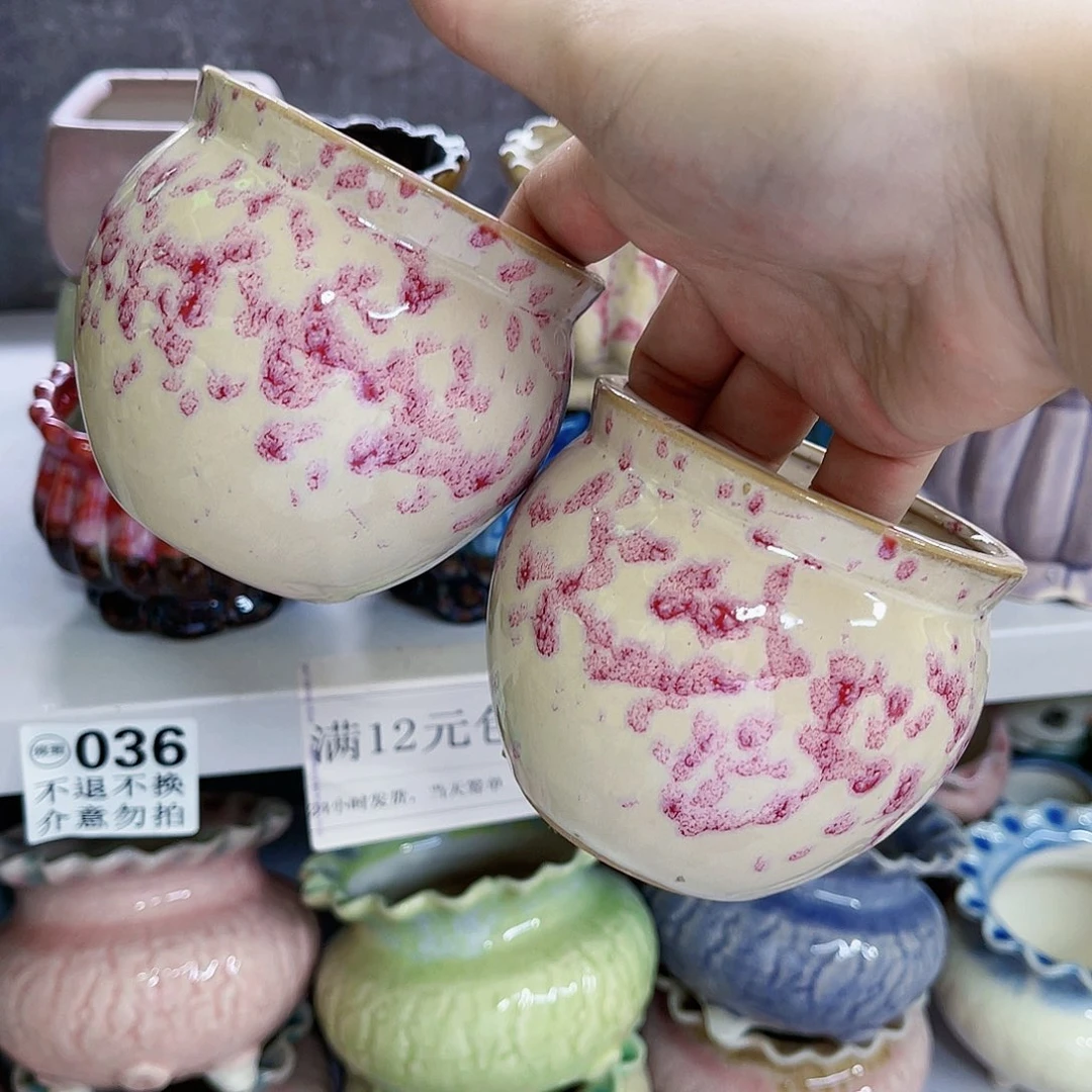红陶20CM(含)-50CM(不含)