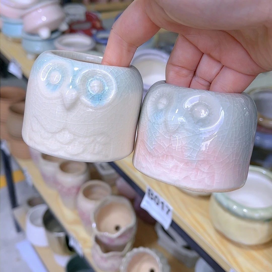 红陶20CM（含）-50CM（不含）