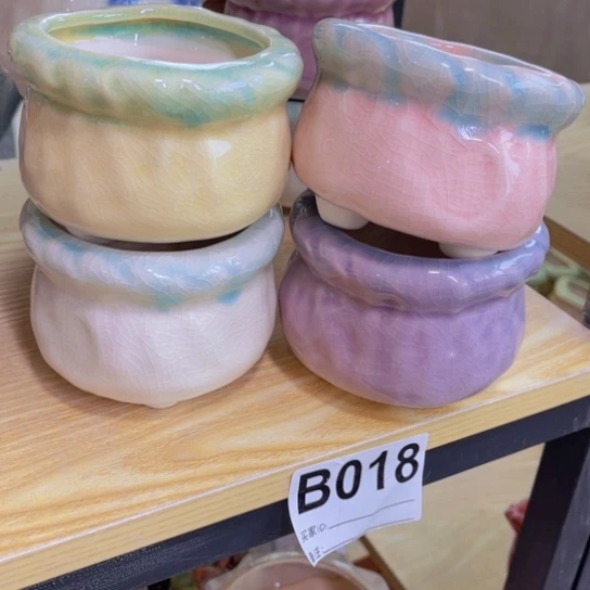 红陶20CM（含）-50CM（不含）