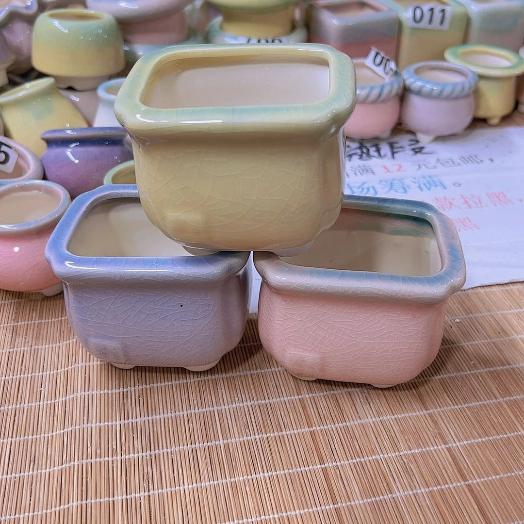 红陶陶瓷高温白泥