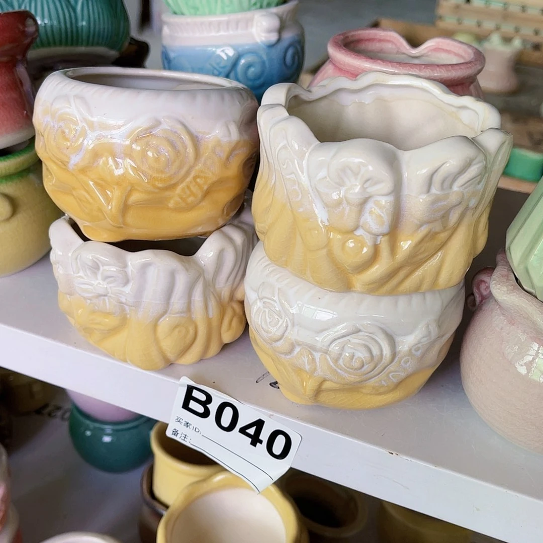 红陶20CM（含）-50CM（不含）
