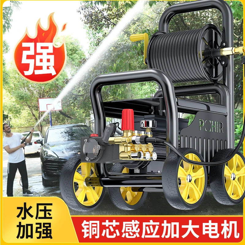 洗车机220v高压水泵家用商用大功率刷车神器增压清洗机高压水枪