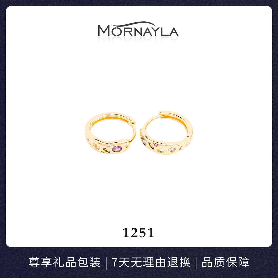 铜合金耳饰 #1251#气质轻奢时尚百搭小众简约个性设计师