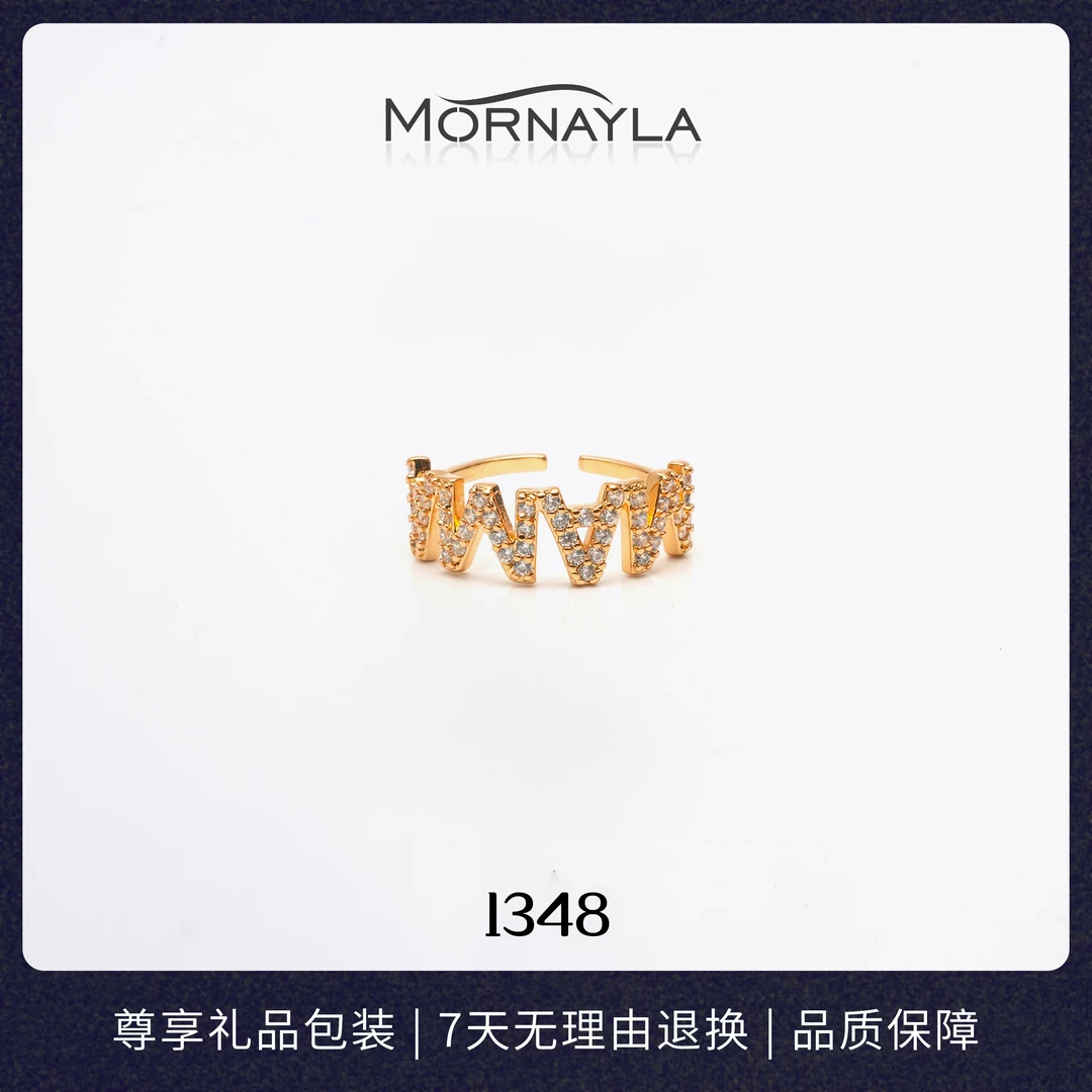 铜合金戒指 #1348#可调节戒指气质轻奢时尚百搭小众简约个性
