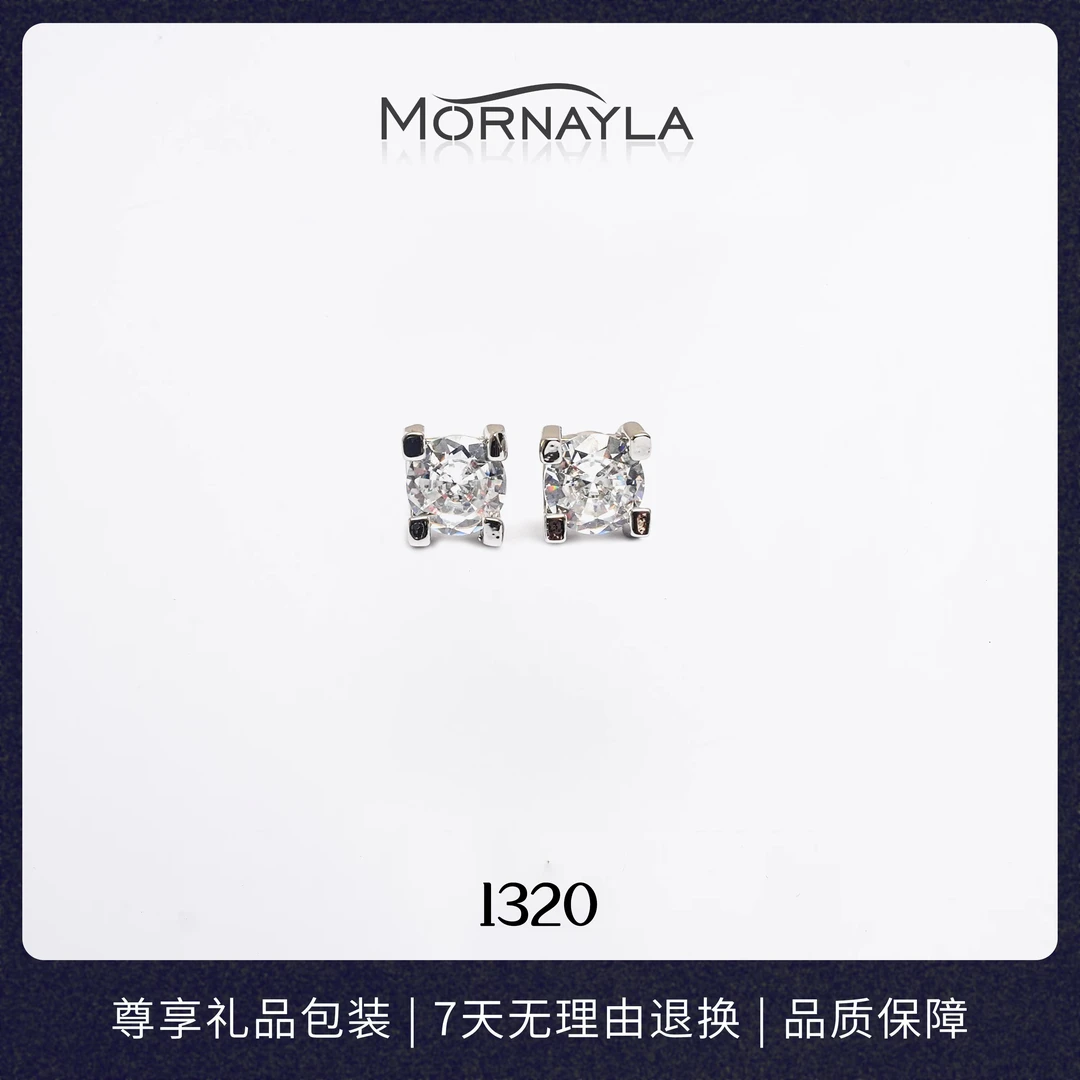 铜合金耳饰 #1320#气质轻奢时尚百搭小众简约个性设计师