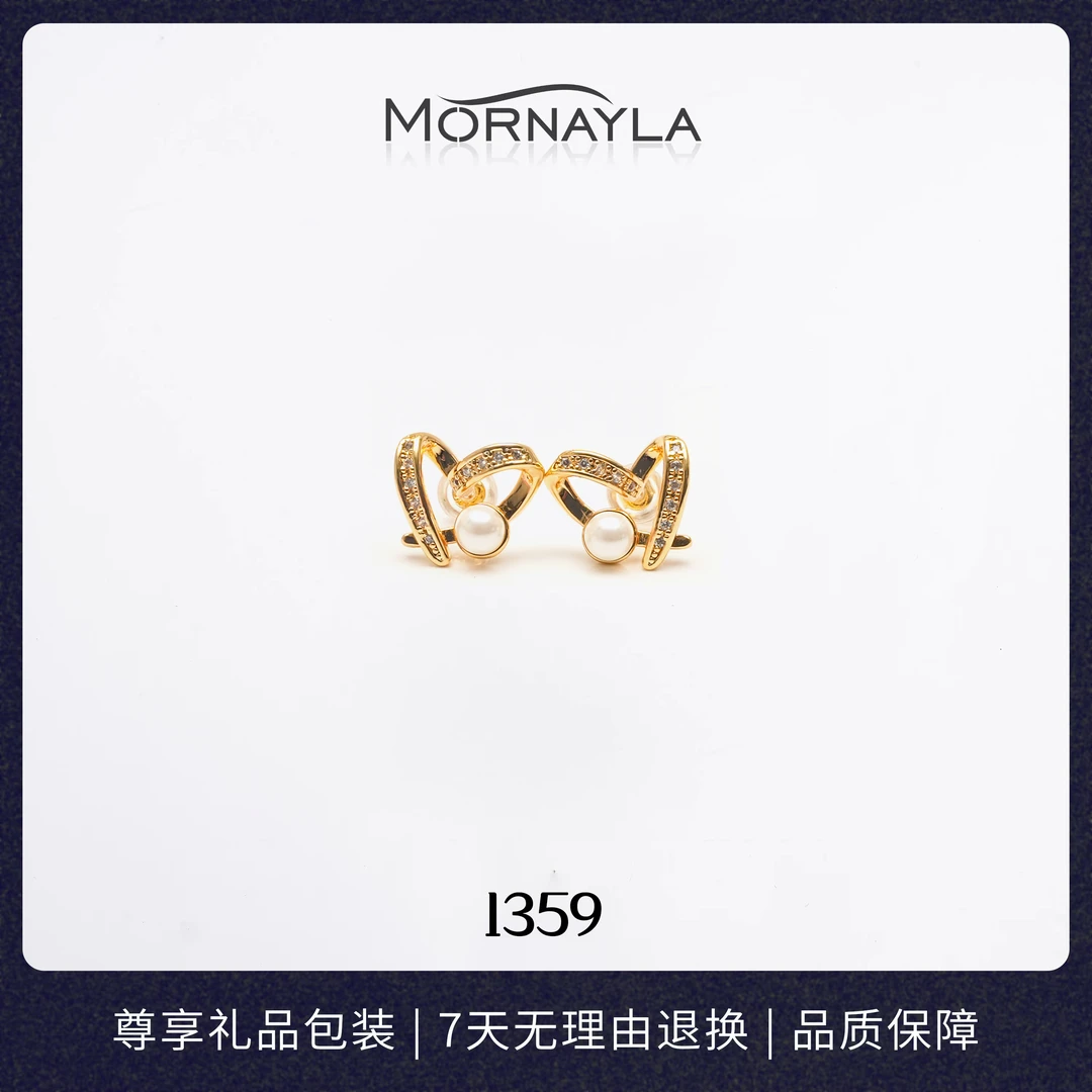 铜合金耳饰 #1359#气质轻奢时尚百搭小众简约金色ins