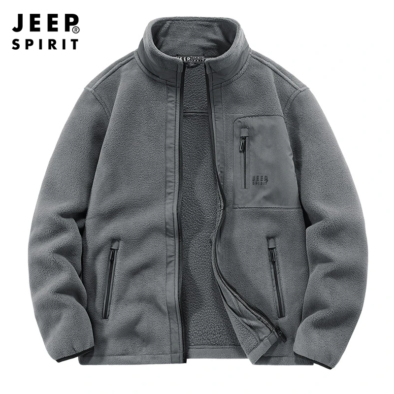 JEEP吉普户外抓绒衣男款夹克外套秋冬季加厚保暖开衫立领加绒卫衣