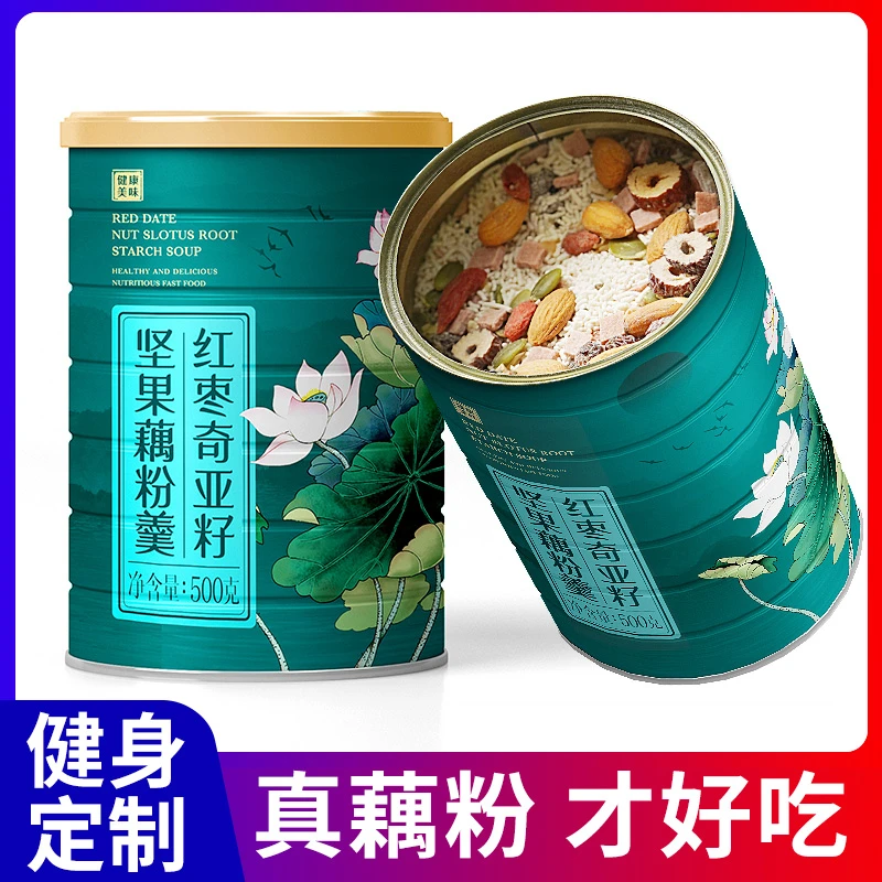 藕粉坚果红枣正品西湖纯奇亚籽耦莲藕粉代餐罐装饱腹感银耳羹冲泡