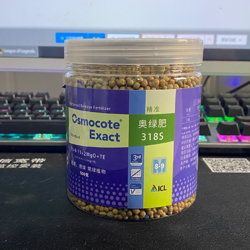 史丹利三安复合肥氮磷钾19-19-19通用型花肥花多多一号二号奥绿肥