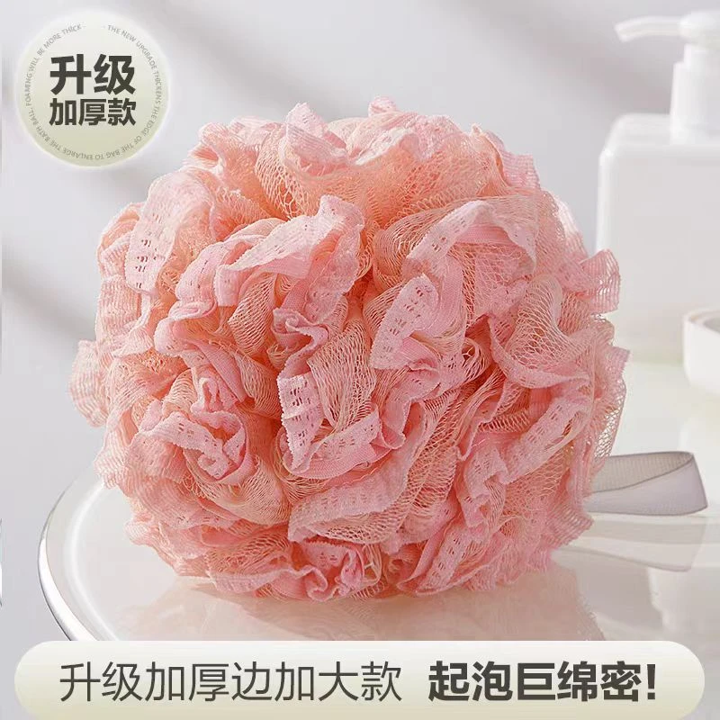 大号加厚起泡沐浴球洗澡泡澡沐浴花加大加厚款绵密柔软多色混发