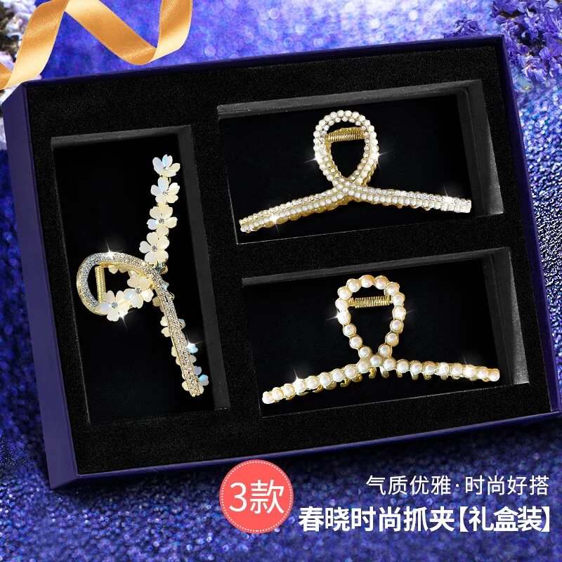 生日礼物花语发夹女金属抓夹鲨鱼夹发抓
