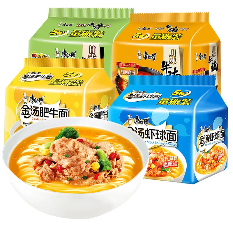 康师傅5包金汤肥牛虾球日式豚骨咖喱牛肉拉面装多口味高汤泡面