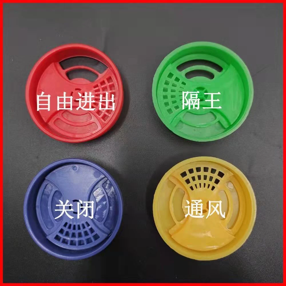 通蜂口蜂箱巢门出蜂孔透气通风口圆形多功能诱蜂桶出风蜜蜂开孔器