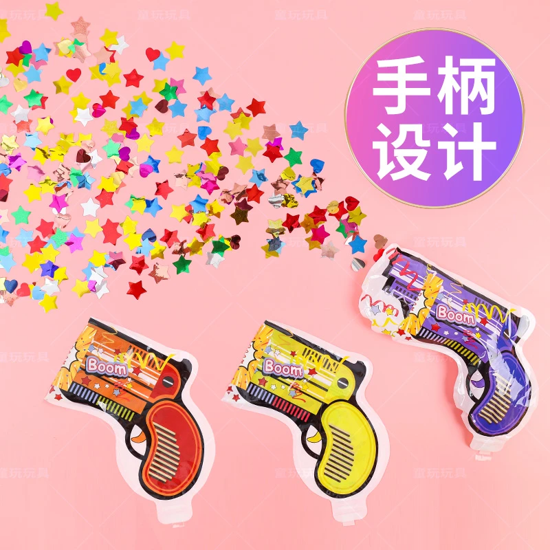 【童娃】圣诞节平安夜节庆氛围道具手持创意礼花筒儿童玩具爆款