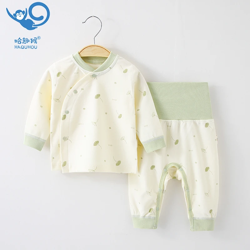 新生儿宝宝分体套装纯棉无骨长袖免脱高腰护肚裤春秋打底秋衣秋裤