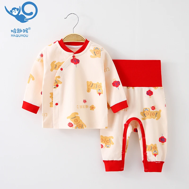 婴儿睡衣内衣纯棉春秋高腰护肚分体套装宝宝秋衣婴幼儿打底衣服