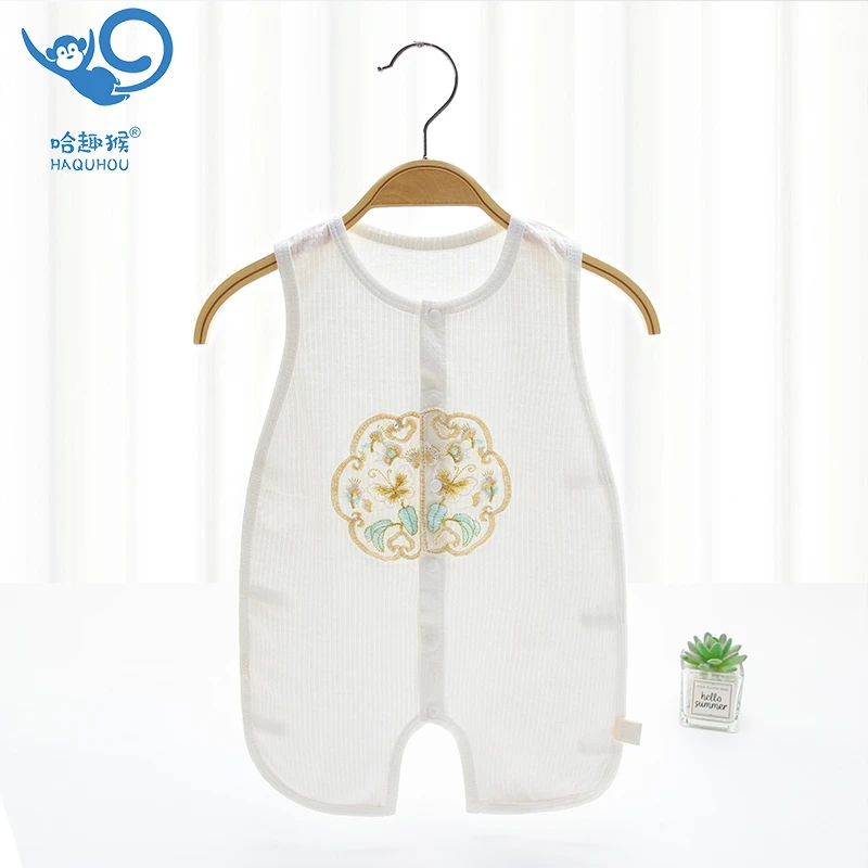 haquhou/哈趣猴婴儿琵琶服薄款新生儿连体衣宝宝夏季护肚超薄透气