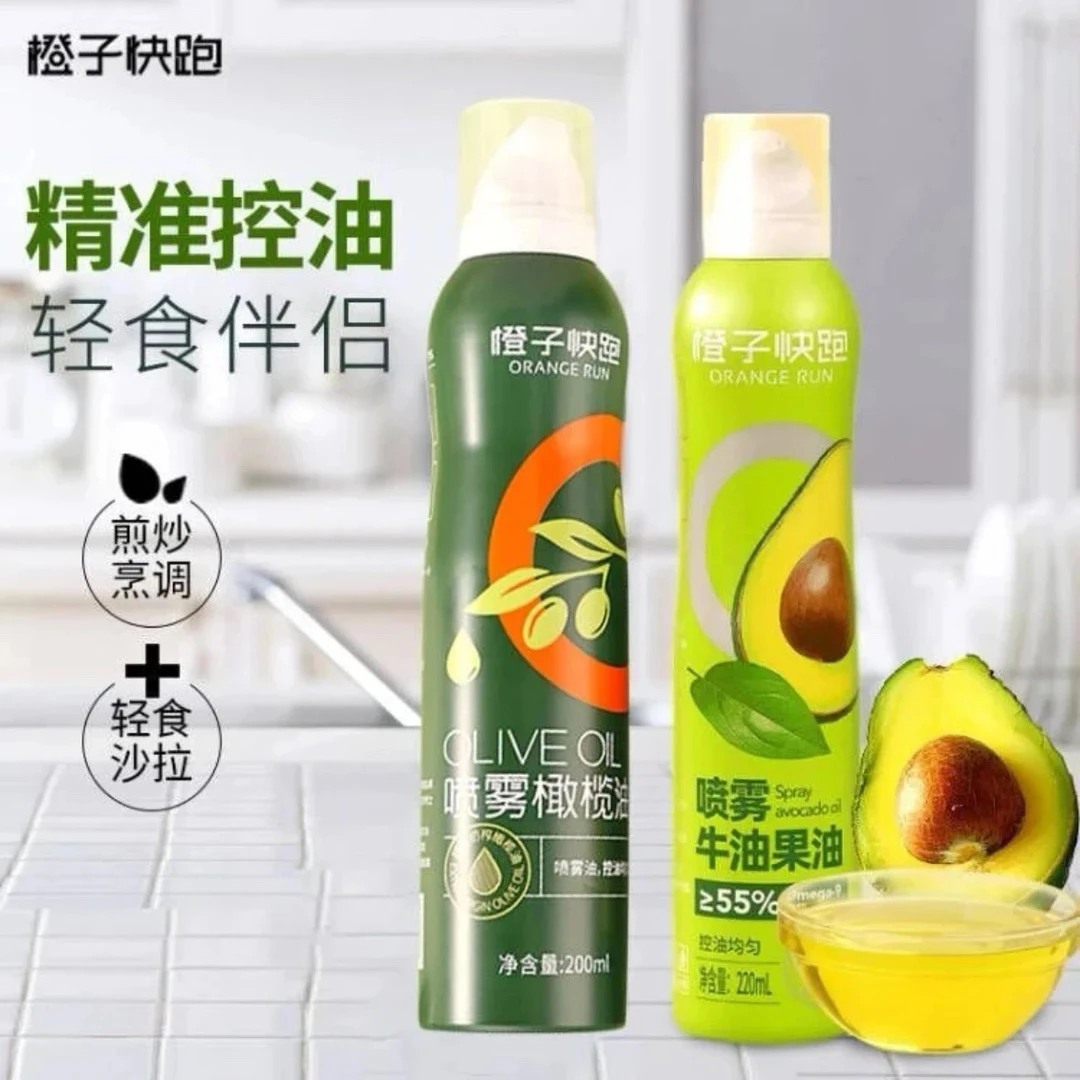 橙子快跑橄榄油特级初榨喷雾式食用油家用调味纯橄榄油牛油果油