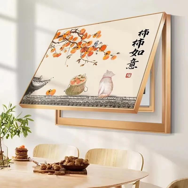 2023电表箱装饰画事事柿柿如意电表箱装饰画新中式配电箱遮挡挂画