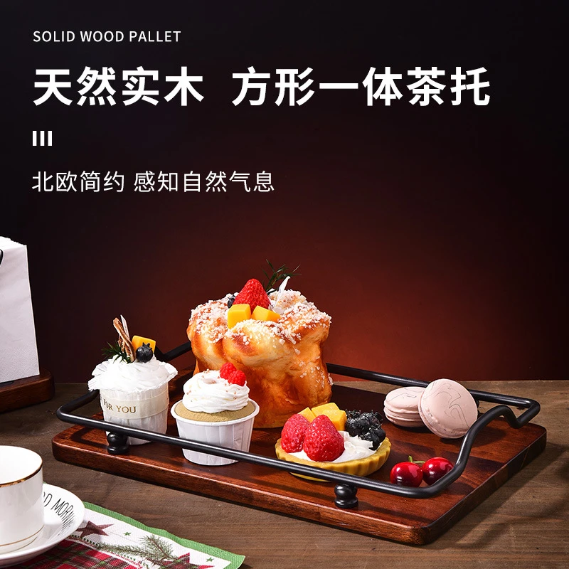 欧式高颜值实木家用咖啡杯托 下午茶托盘茶盘