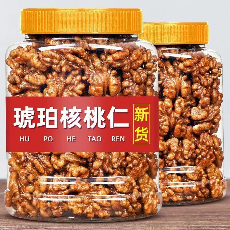 琥珀核桃仁500g*2/罐蜂蜜味休闲零食