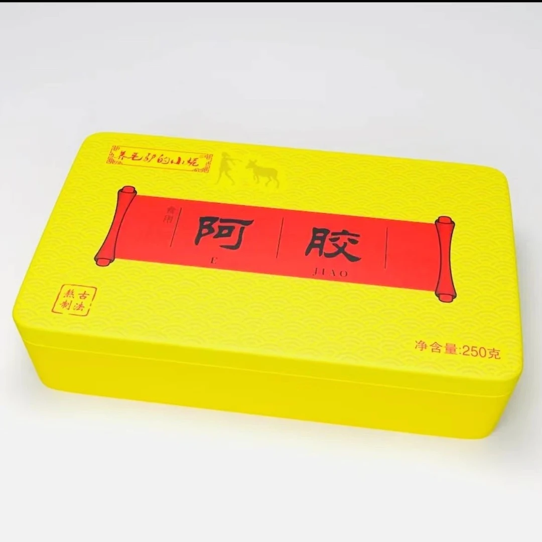 养毛驴的小妮品牌礼盒装250g食用阿胶养生滋补营养驴皮熬制甄选