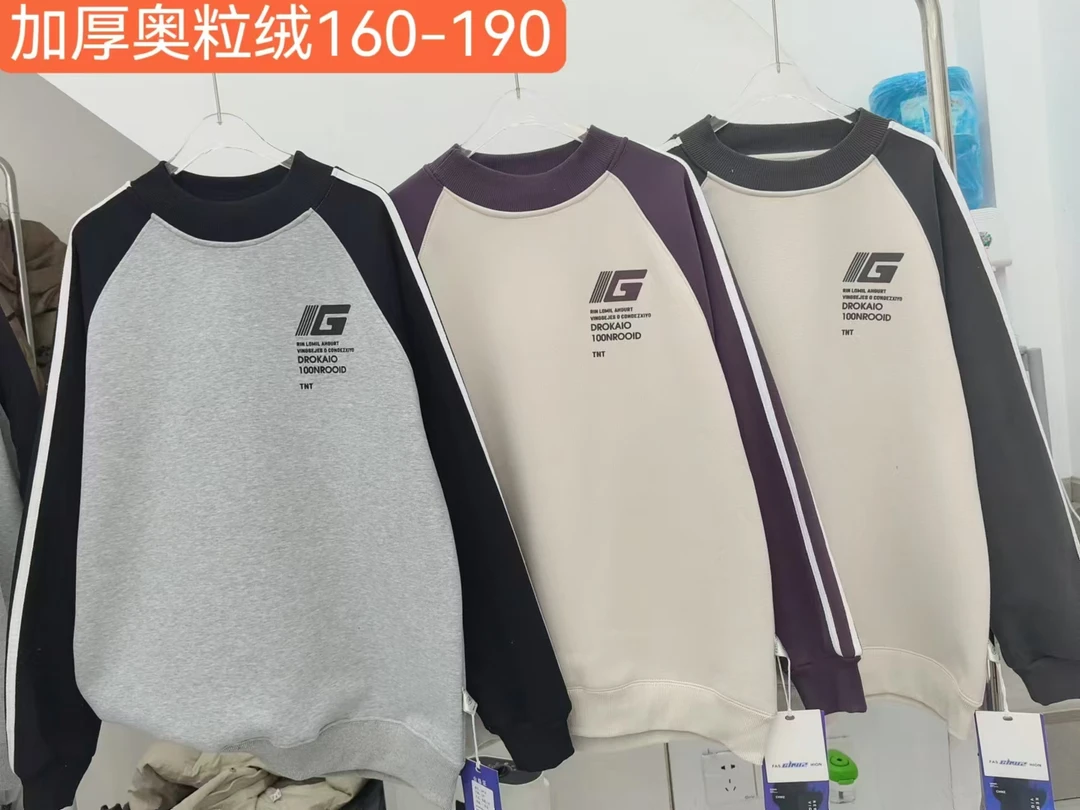 【大玲姐推荐5962圆领】加绒加厚中IG圆领卫衣