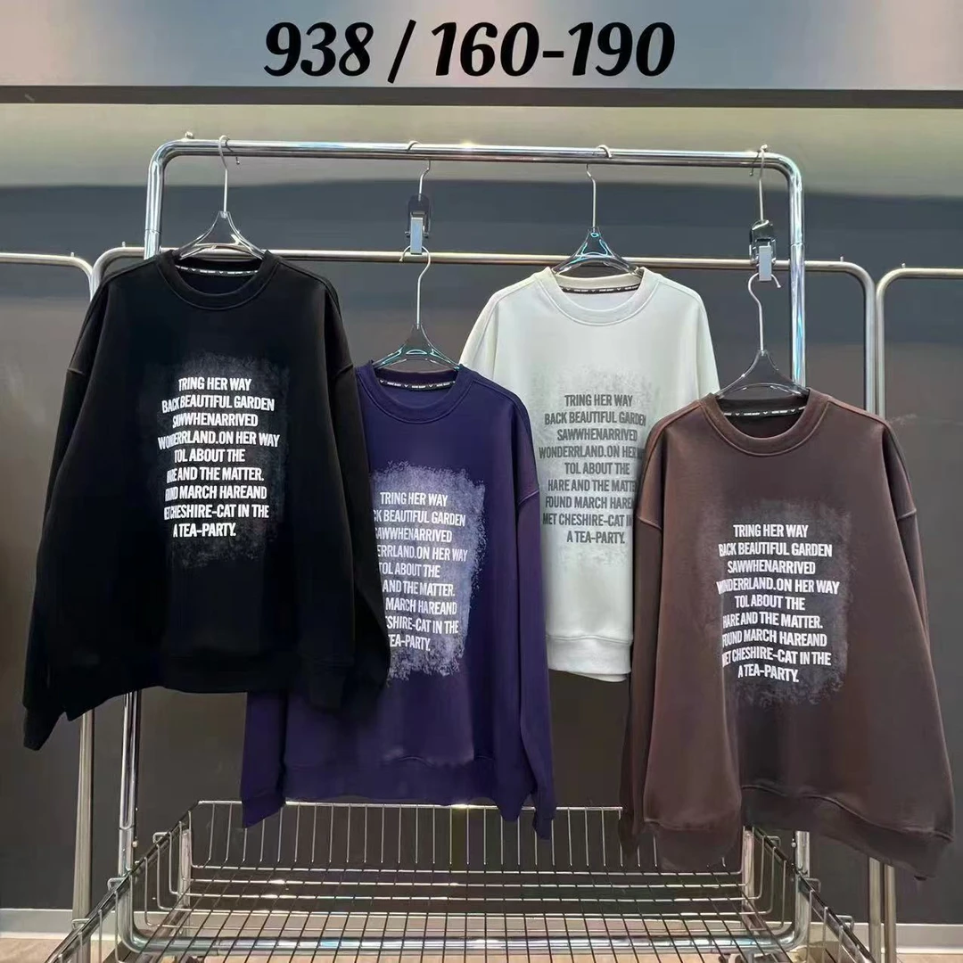 【玲姐推荐938圆领加绒卫衣】青少年时尚2024春秋款新款卫衣