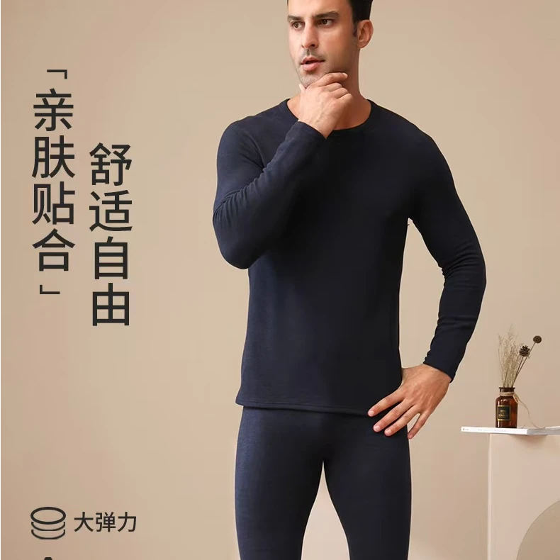 【玲姐小火炉套装】青少年时尚潮流男女同款保暖套装