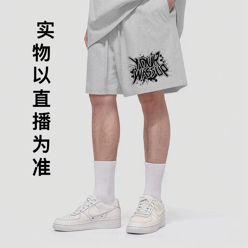 【黑字母短裤玲姐推荐短裤】轻薄透气针织短裤