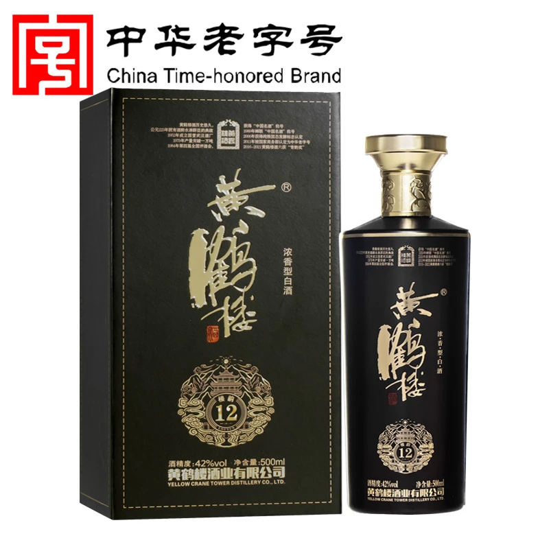 黄鹤楼酒黄鹤楼酒 楼韵12 浓香型  500ml ×18瓶纯粮食白酒42度