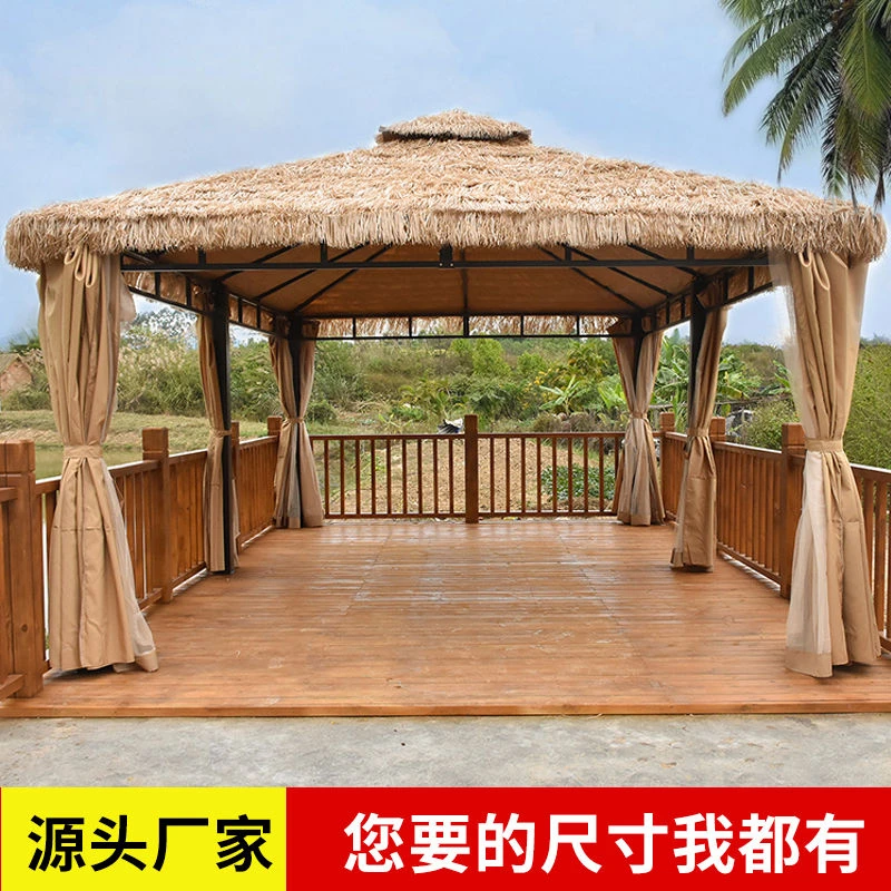 户外庭院休闲茅草凉亭室外农庄果园仿真稻草遮阳棚露天农家乐亭子