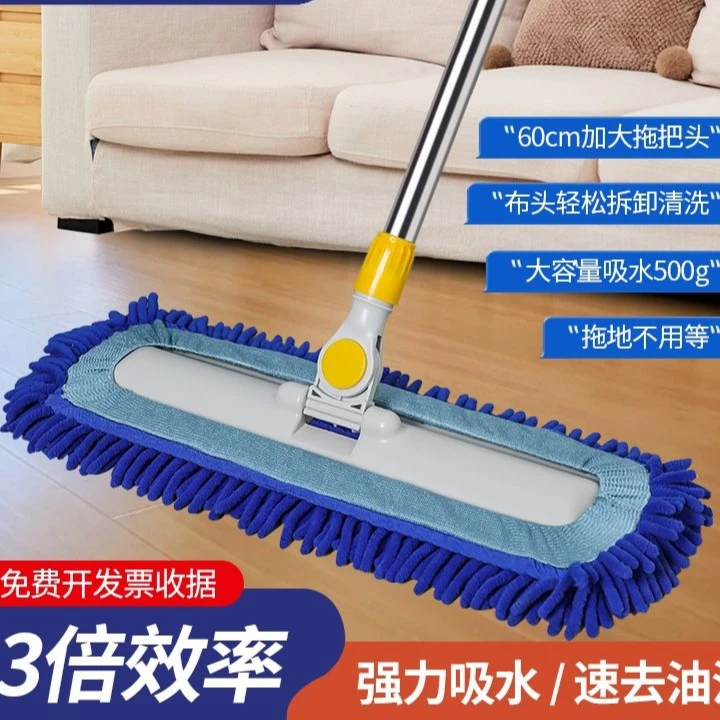 平板拖把家用懒人一拖净木地板瓷砖吸水排拖干湿两用雪尼尔加大