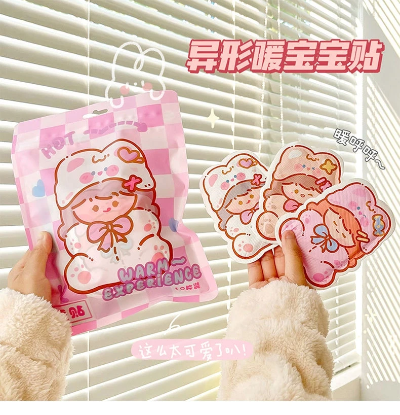 【卡通暖宝宝贴】可爱女性取暖暖身贴卡通异形暖贴保暖贴暖温暖冬季