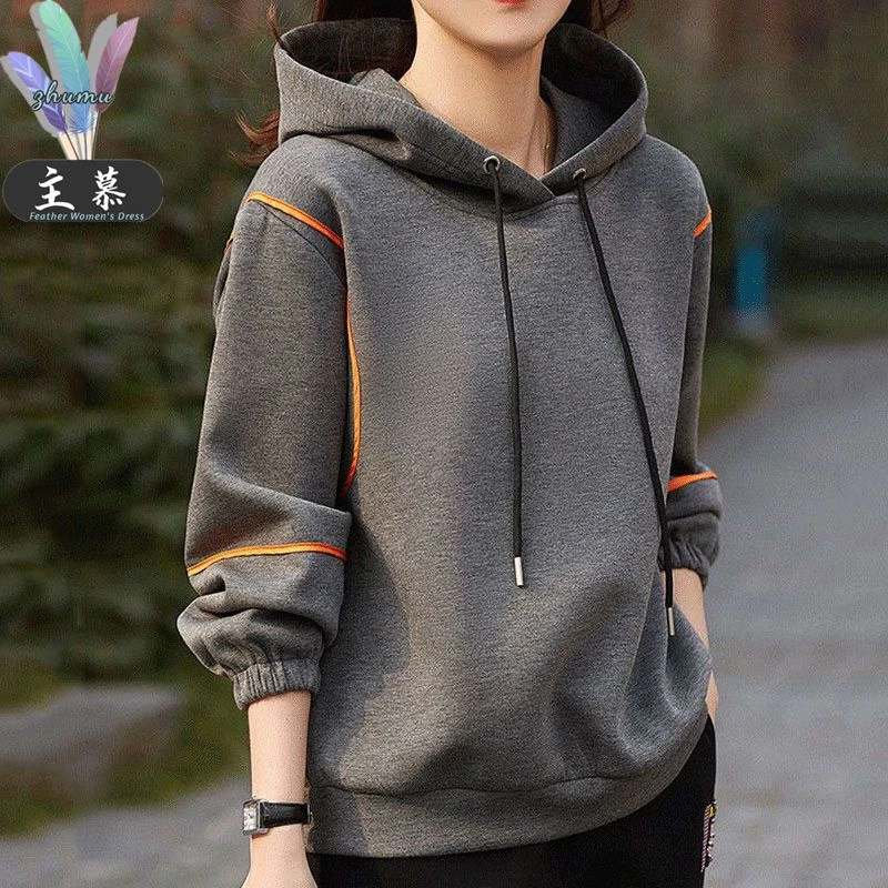 主慕2024秋季新款时尚韩版宽松显瘦洋气百搭高档气质连帽卫衣女