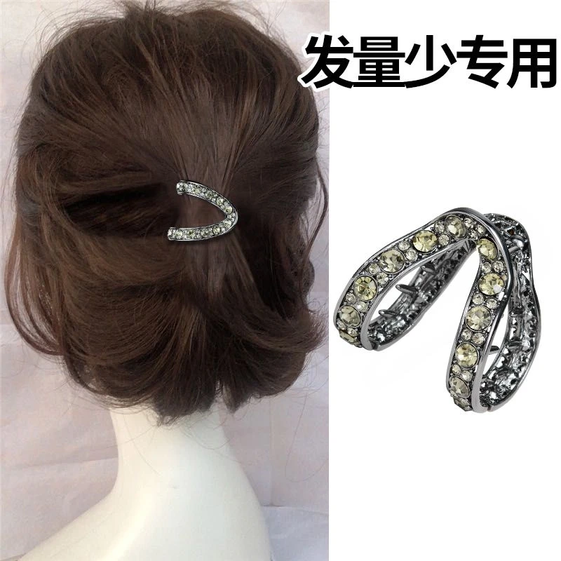 短发抓夹小号发量少半扎发过度期高马尾夹固定神器夹子头饰发卡子