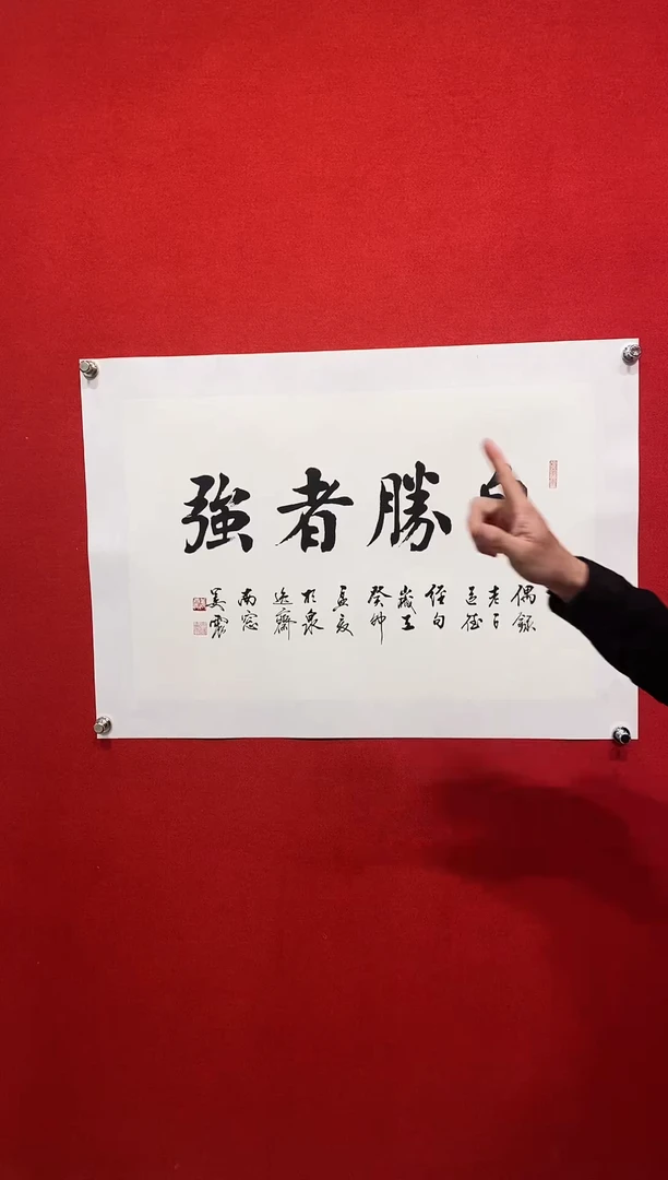 【闪购商品】绘画1