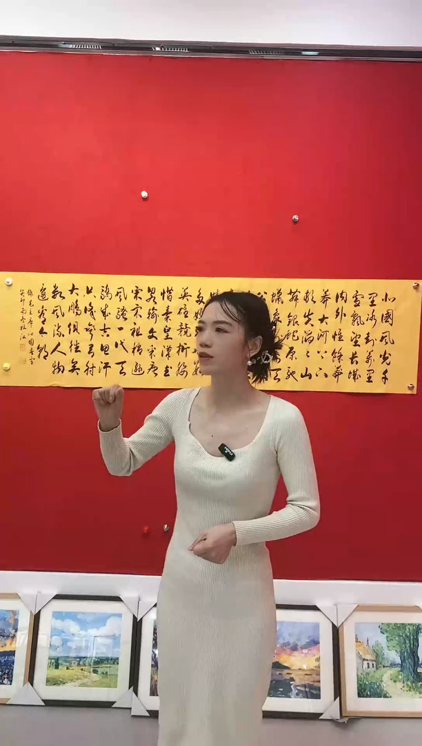 【闪购商品】书法书法返单（随机发）