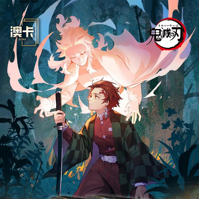 【叠叠】《鬼灭之刃》第二弹色纸澳卡魔鬼祢豆子蝴蝶忍动漫卡牌盲盒